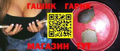 MDMA Premium VHQ Малгобек