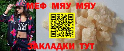 MDMA Premium VHQ Малгобек
