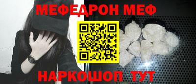MDMA Premium VHQ Малгобек