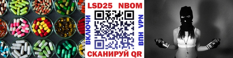 Лсд 25 экстази ecstasy  наркошоп  Ковров 