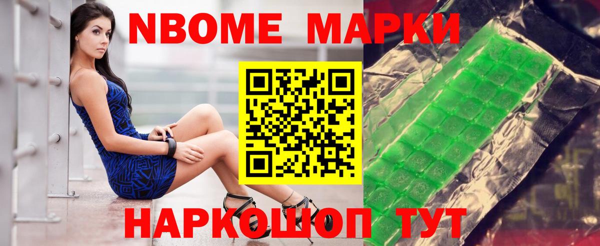 ЛСД экстази ecstasy  Лсд 25 экстази кислота  Ковров  Вход с VPN 