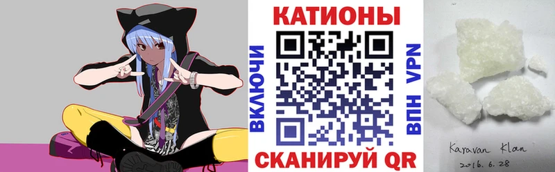 как найти   Ковров  KRAKEN ONION  МЕФ мяу мяу 