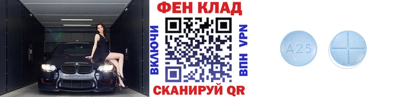 сколько стоит  Ковров  МЕТАМФЕТАМИН кристалл 