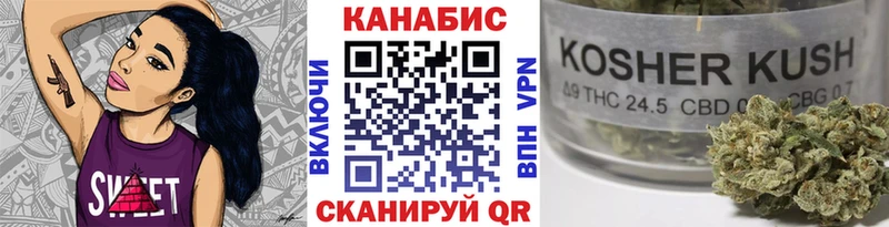 Марихуана гибрид  даркнет сайт  Ковров 